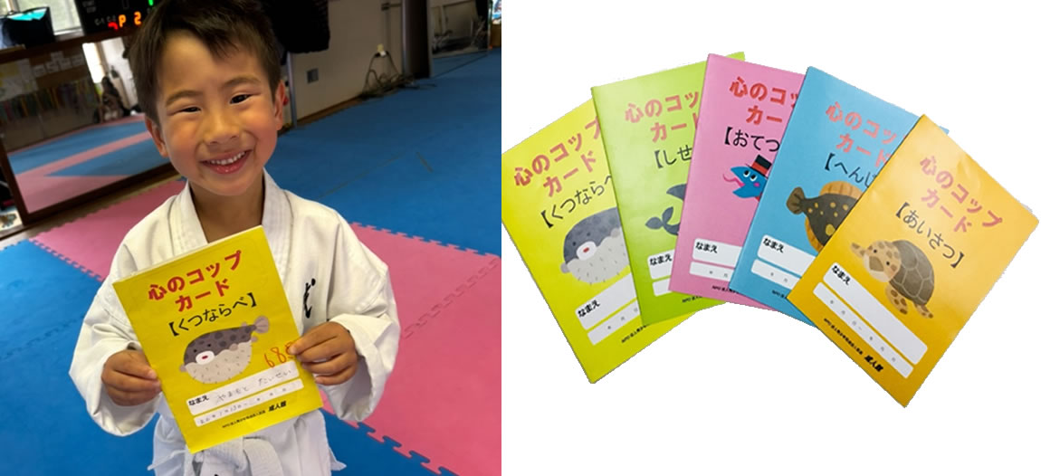 生活習慣カードを使った指導の様子